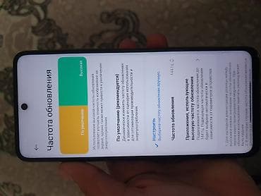 чехол поко ф3: Poco X4 GT, Б/у, 256 ГБ, цвет - Зеленый — 3