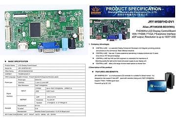 Монитор, Б/у