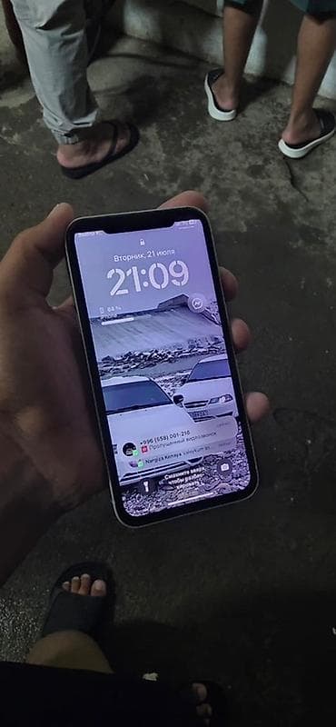 купить айфон 5 с: IPhone Xs, Б/у, 64 ГБ, Белый, Чехол, 64 % — 2