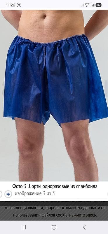 джинсы размер 42: Мужские шорты, Все размеры, Новый, цвет - Синий, Платная доставка — 2