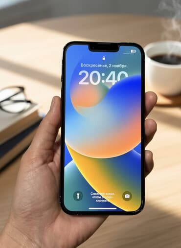 IPhone 13 Pro, Б/у, 128 ГБ, Sierra Blue, Зарядное устройство, Чехол, 77 %