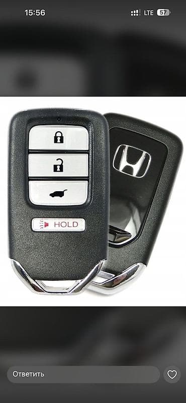 Детали ходовой части: Ключ Lexus Оригинал — 2