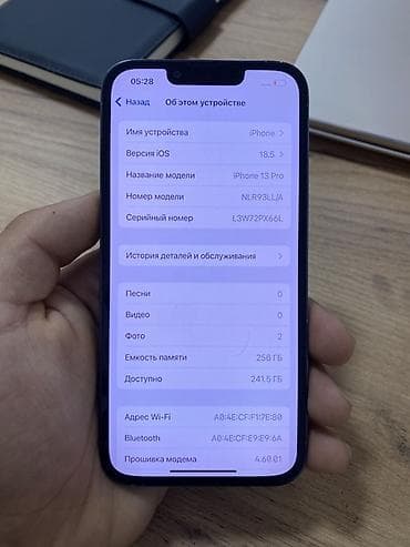 nokia magic max: IPhone 13 Pro 256гб 82% акб родной Трутон есть ✅ Фейс нет А так все — 5