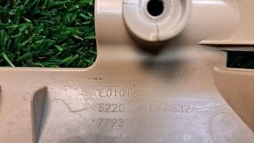 porter 1: Крышка заглушка сиденья задняя правая Е70 7 171 832 Год 2008 В — 5