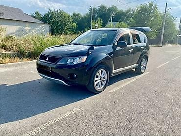 Mitsubishi Outlander: 2006 г., 2.4 л, Автомат, Бензин, Кроссовер