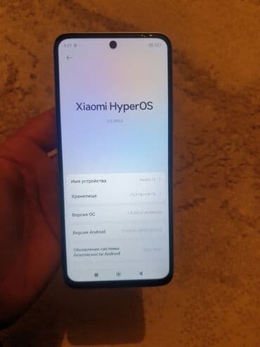 ноутбук цена в бишкеке: Redmi, Redmi 12 5G, Новый, 128 ГБ, цвет - Серебристый, 2 SIM — 8