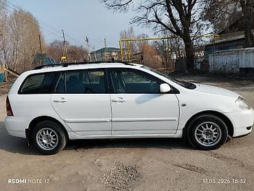 volvo fm: Toyota Corolla: 2003 г., 1.6 л, Ручные, Бензин, Универсал — 6