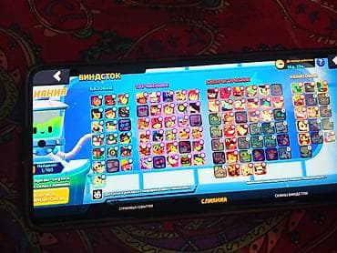 Видео оюндар жана приставкалар: Аккаунт Brawl Stars - Путь к славе: 44 407 кубков (ранг II на значке — 8