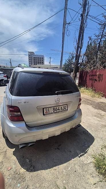 мерседес ml 63: Mercedes-Benz ML-Class AMG: 2007 г., Кроссовер — 5