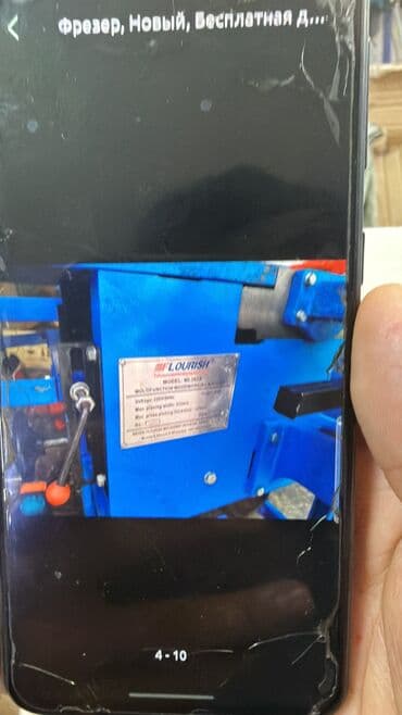 пила дисковая: Циркулярный станок УДС Комбинированный деревообрабатывающий станок — 3