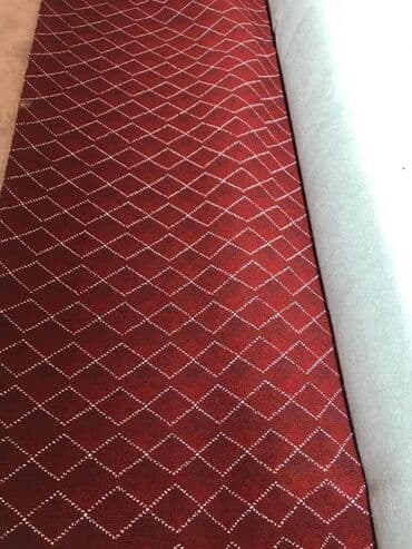 ковры цена: Ковер Новый, 150 * — 23