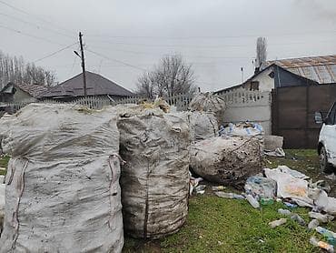 Полипропиленовый Мешок