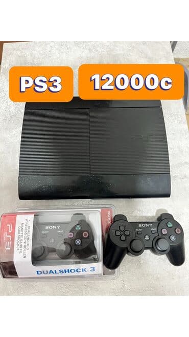 PS3! Срочно!! Срочно продаю ps3 slim 🕹️с памятью 320гб.Компактная и