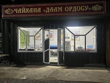 аренда места дордой: Адрес ош Жапалака запчасть базары ичинде 
срочно арендага берилет — 2