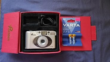 Пленочный фотоаппарат Premier Z-1650D (Полный комплект — 5