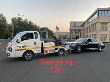 прейскурант цен на ремонт телевизоров: С лебедкой — 2