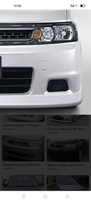 совместимые расходные материалы япония abs пластик: Передний Honda, Новый, Аналог — 1