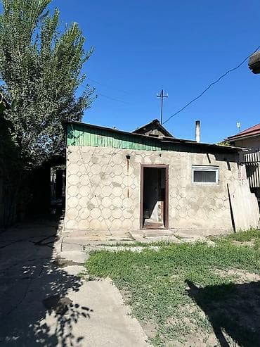 глоба: 3 соток, Тех паспорт, Договор дарения — 1