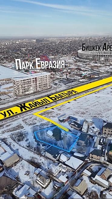 продаю помишения: 14 соток, Для бизнеса, Красная книга, Тех паспорт, Договор купли-продажи — 6