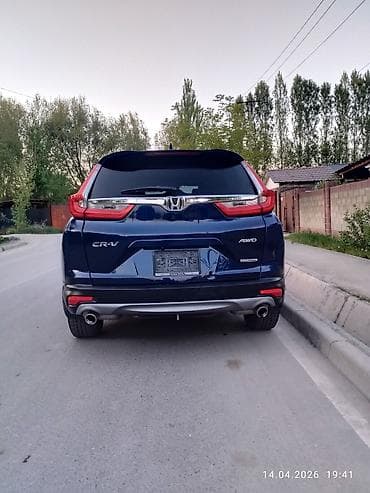 х7 бмв цена: Honda CR-V: 2019 г., 1.5 л, Вариатор, Бензин, Кроссовер — 4