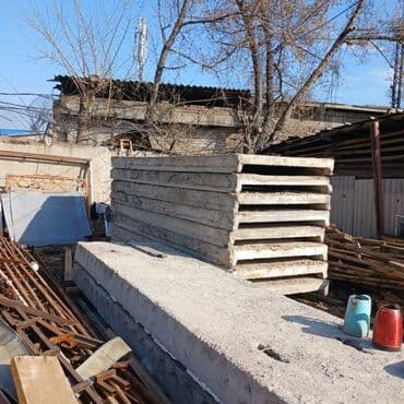 труба асбестоцементная цена в бишкеке: П ю б у Пилита перекритя састайани отлино — 3