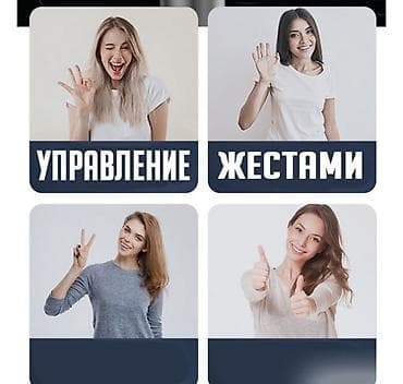 osmo pocket 2: Селфи Палка-Штатив Купить в Бишкеке — Smart Follow Q13 с AI слежением — 8