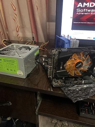 Процессор, Intel Core i3, 4 ядер, Для ПК