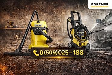 оборудование автомойка: Мойка новая Керхер karcher к3 Мойка высокого давления Авто мойка — 4