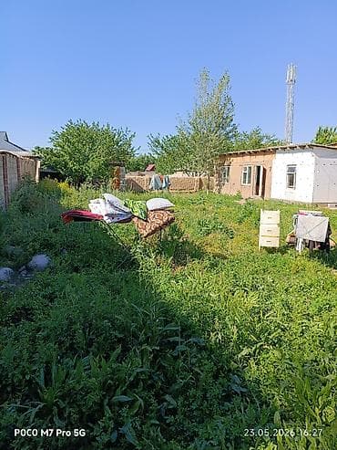 учас: 3 соток, Курулуш, Кызыл китеп — 2