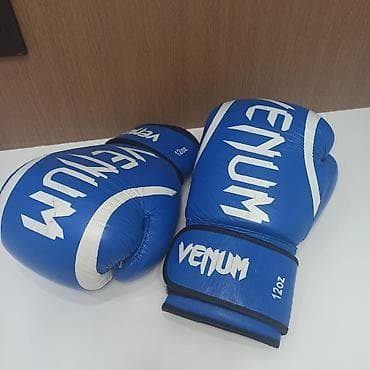 Продам боксерские перчатки Venum 12 oz 🥊 Состояние очень хорошее