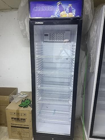 Для напитков, Китай, Новый