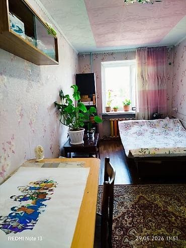 комнаты в тамчы: 2 комнаты, С мебелью полностью — 1