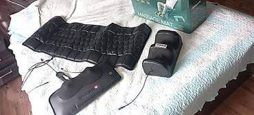 Массажер С матрасом, Все тело, Новый