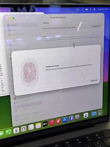 Техника и электроника: Для программирования, Б/у, Apple M3, ОЗУ, RAM: 24 ГБ, В рассрочку — 7
