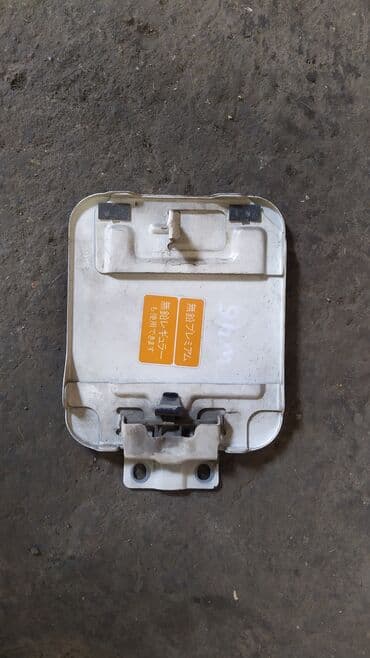 хофитол сироп купить в бишкеке: Mitsubishi Pajero 2 лючок бензобака, Митсубиси Паджеро 2 лючок — 2