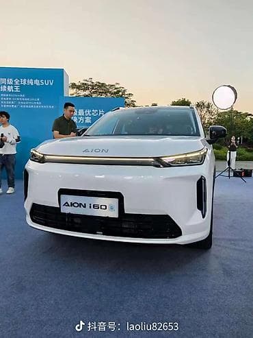 GAC TRAMCHI AION60。 1.5 гибрид электро. Запас хода 210км+бензин at lalafo.kg GAC TRAMCHI AION60。 1.5 гибрид электро. Запас хода 210км+бензин