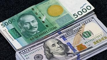 кеты: Обмен валюты: сом (KGS) ↔ доллар США (USD) - Обмен кыргызских сомов — 1