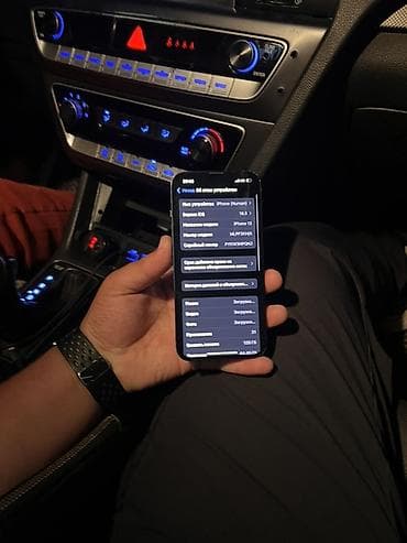 13 мини 256: IPhone 13, 128 ГБ, Midnight — 3