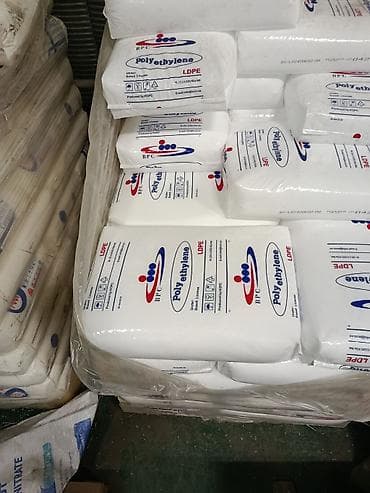 Куплю полиэтилен высокого и низкого давления в гранулах, фасовка по 25 — 2