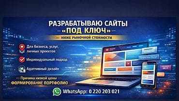 li ning интернет магазин: Веб-сайты, Лендинг страницы | Разработка, Доработка, Поддержка — 1