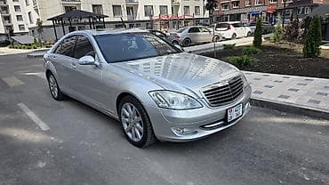 Mercedes-Benz S-Class: 2007 г., 5.5 л, Автомат, Бензин, Седан