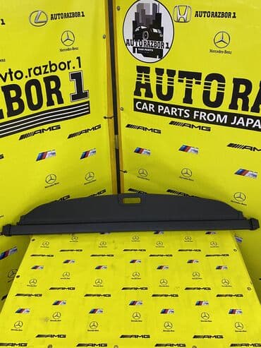 тент для машины бишкек: ШТОРКА БАГАЖНИКА SUBARU LEGACY B4 ПРИВОЗНЫЕ ЗАПЧАСТИ С ЯПОНИИ — 1