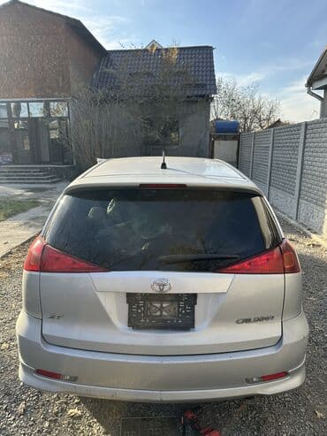 дэу нексия диски на 14 размер: Toyota Caldina: 2003 г., 0.2 л, Автомат, Бензин, Универсал — 6