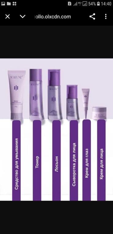 книга javascript: Рецепт суши и роллы и т.д — 8