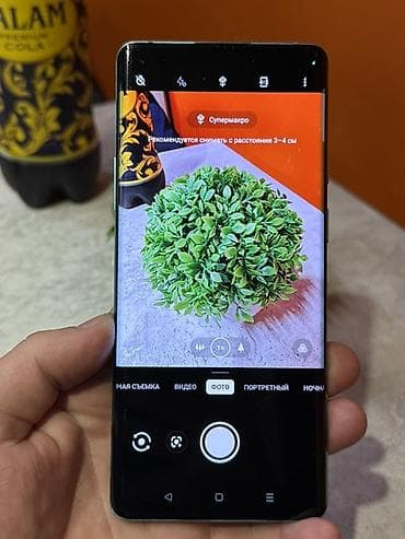 13 pro: OnePlus 8 Pro, 256 ГБ, цвет - Зеленый — 5