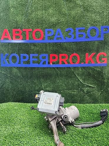 cga3 de: Электроусилитель руля (EPS) в сборе MOBIS Кия к7 - Производитель — 2