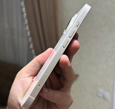 IPhone 14, 128 ГБ, Белый