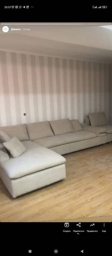 диван продается: Прямой диван, Двуместный — 6