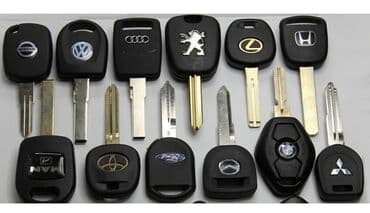 вакансия охранник: Качественный ремонт замка зажигания Хонда Тойота Лексус БМВ МЕРСЕДЕС — 2