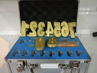 где можно купить молодых кур несушек: Тавро для животных через жидкий азот — это метод, который использует — 1